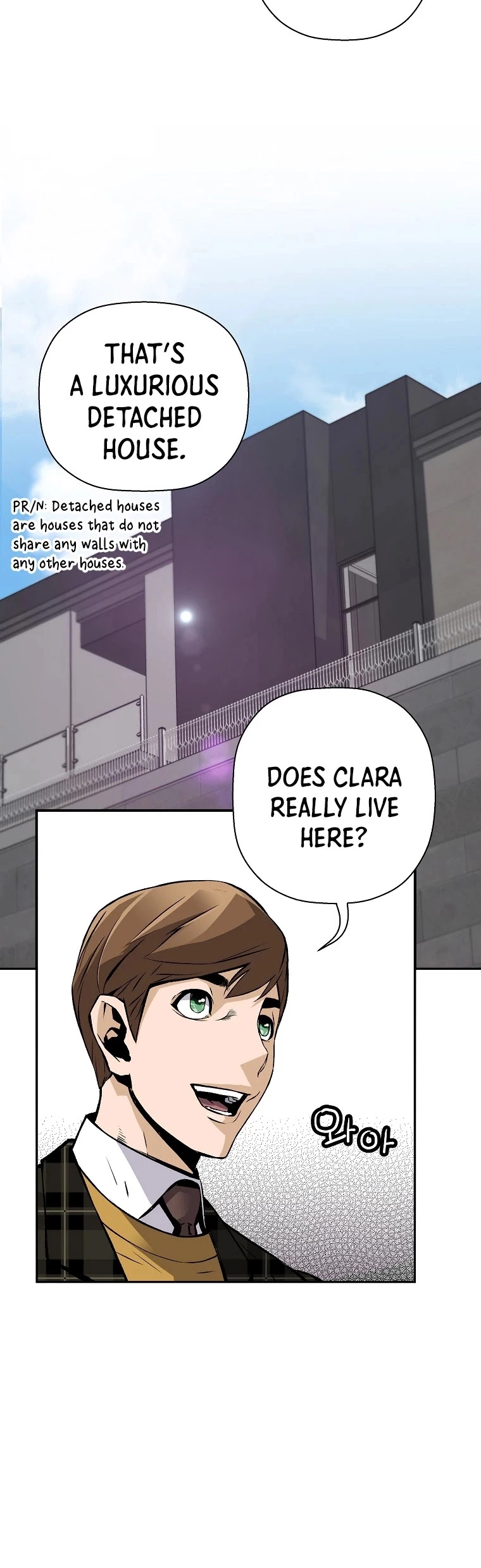 Manga page 40
