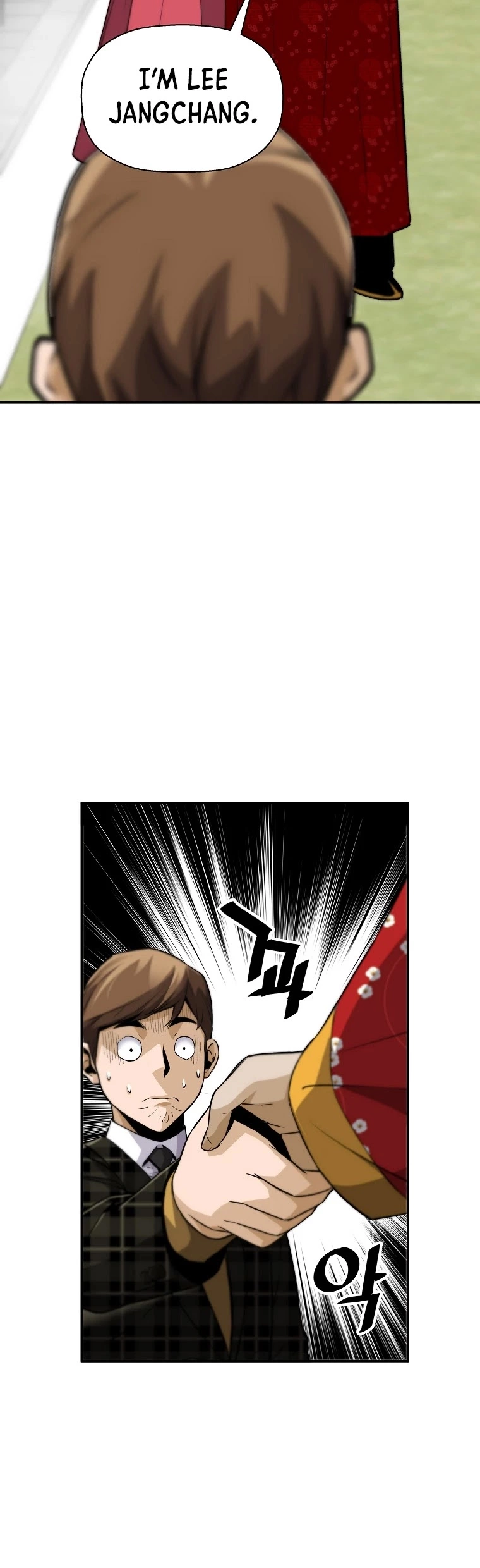 Manga page 48