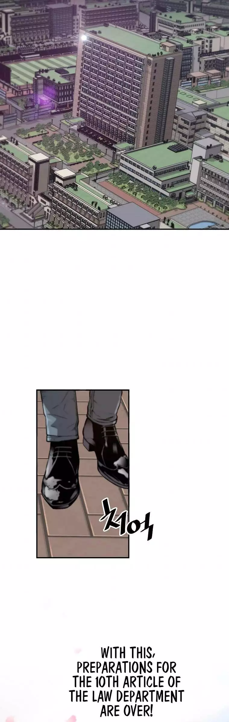 Manga page 41