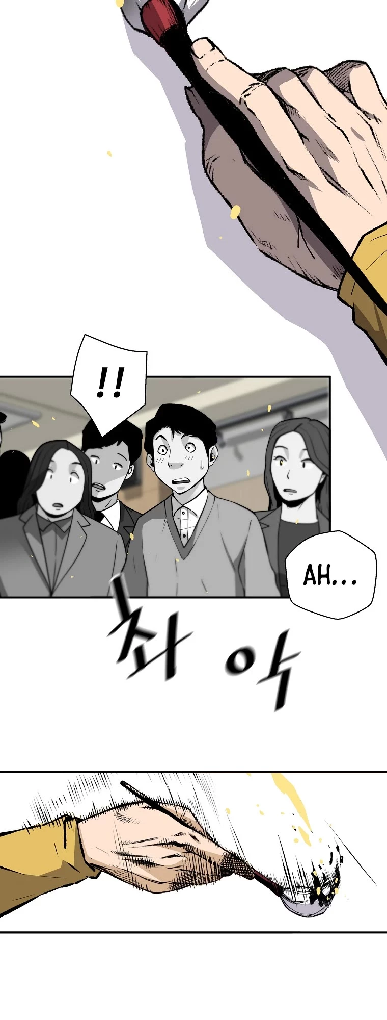 Manga page 29