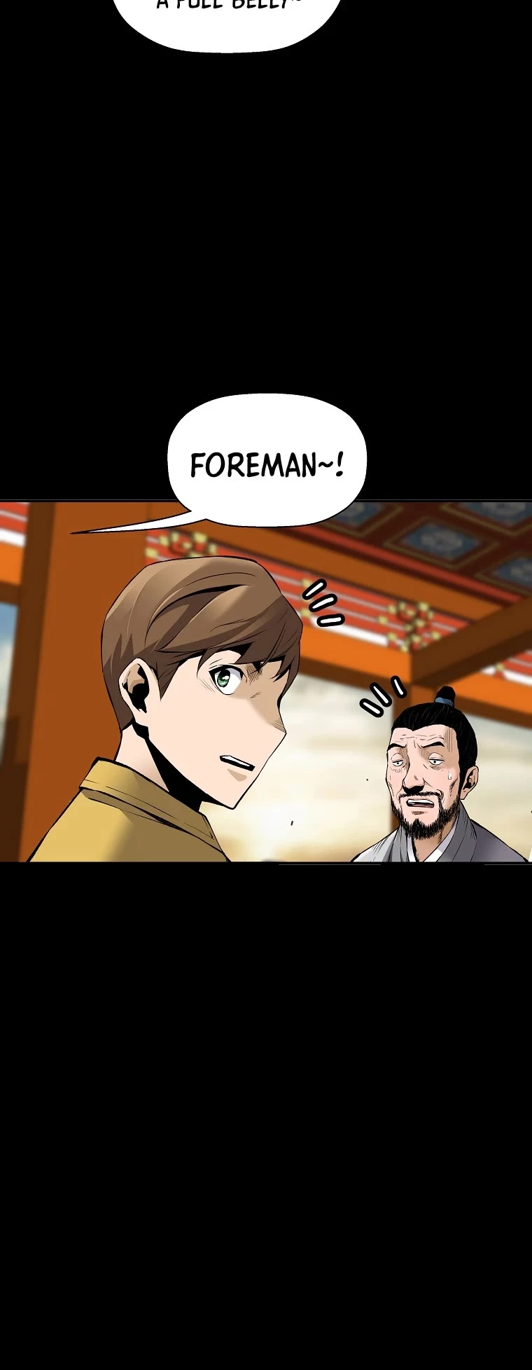 Manga page 17