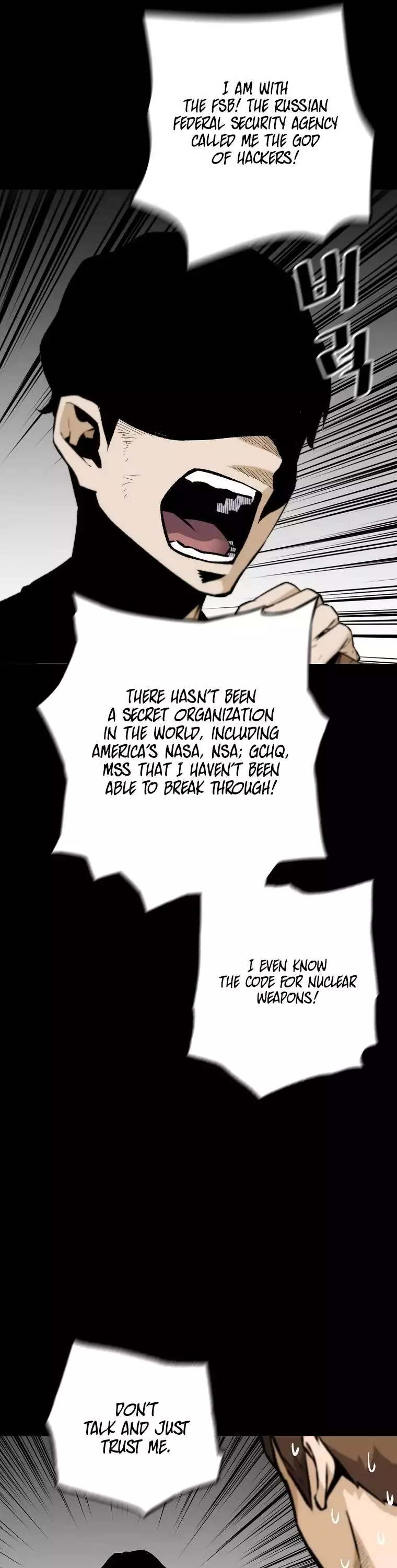 Manga page 5