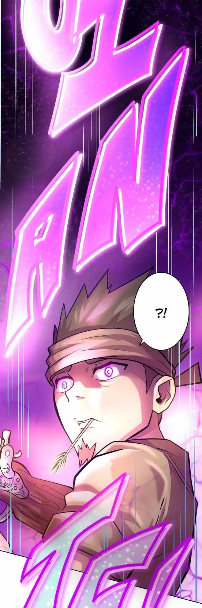 Manga page 31