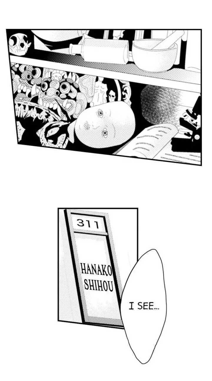Manga page 34