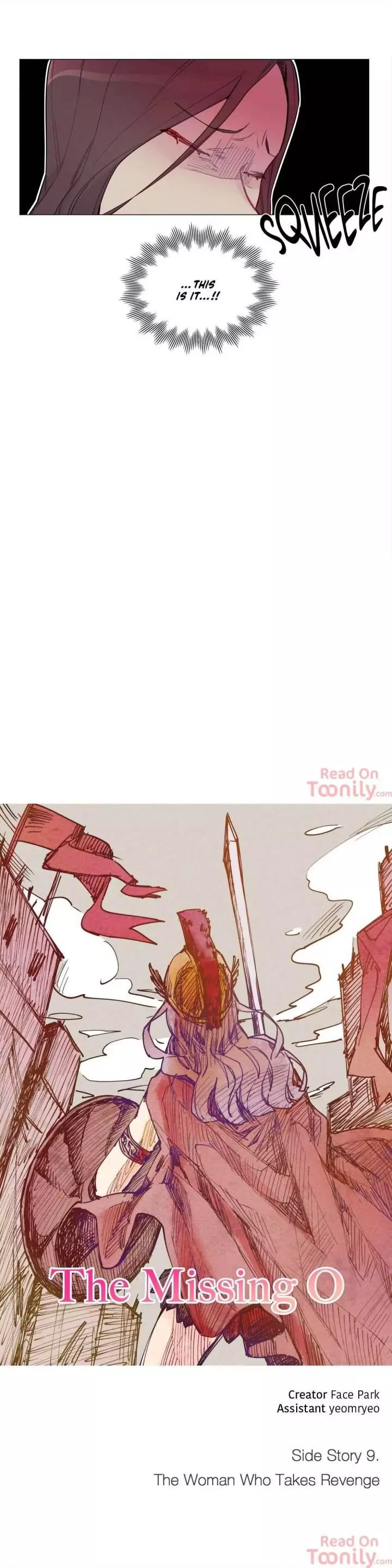 Manga page 12