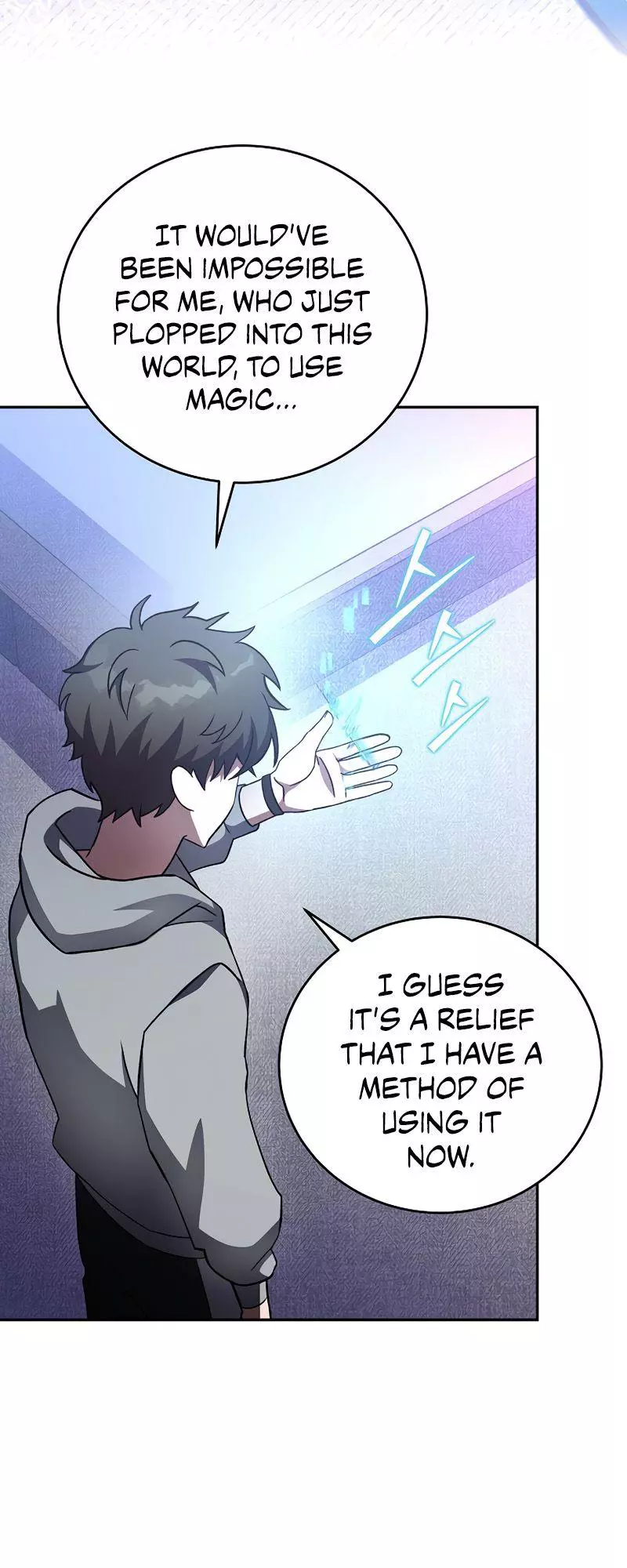Manga page 21