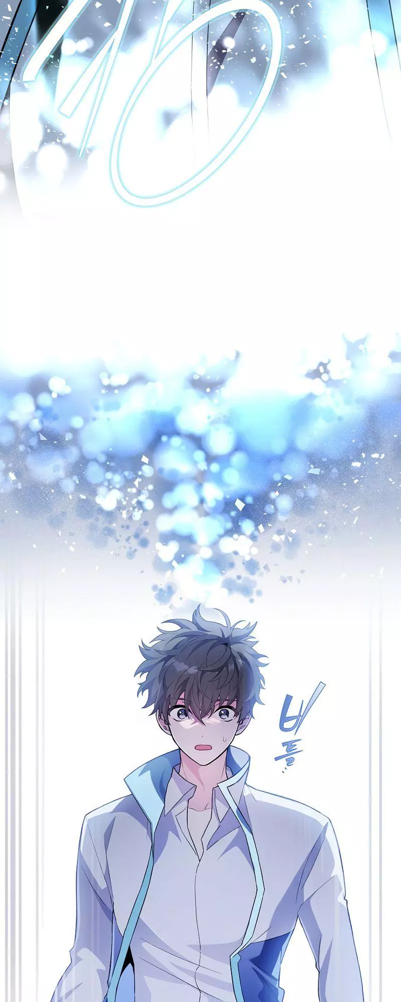 Manga page 65