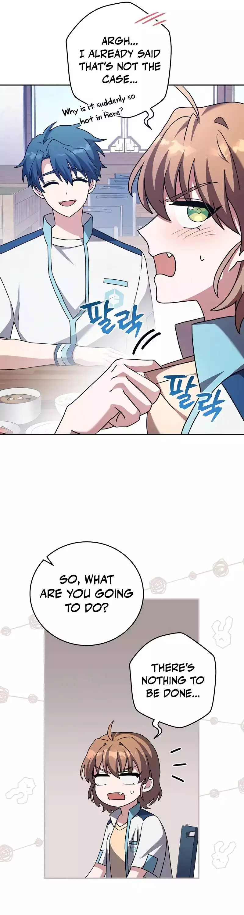Manga page 22