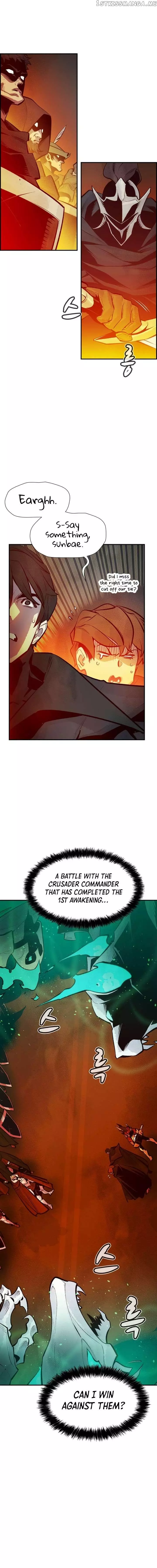 Manga page 20
