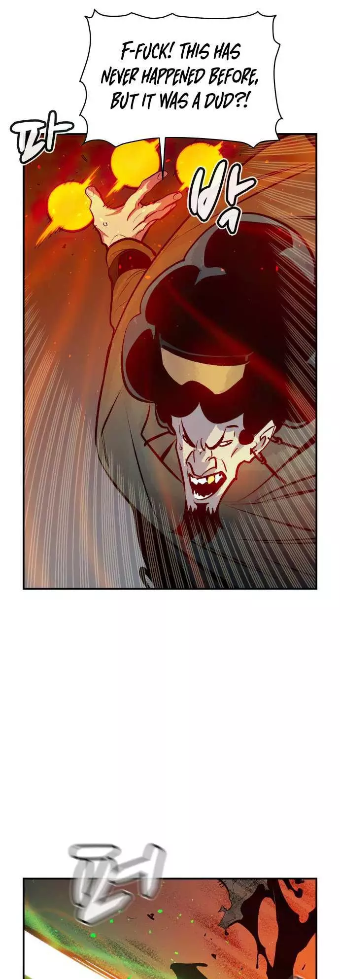 Manga page 46