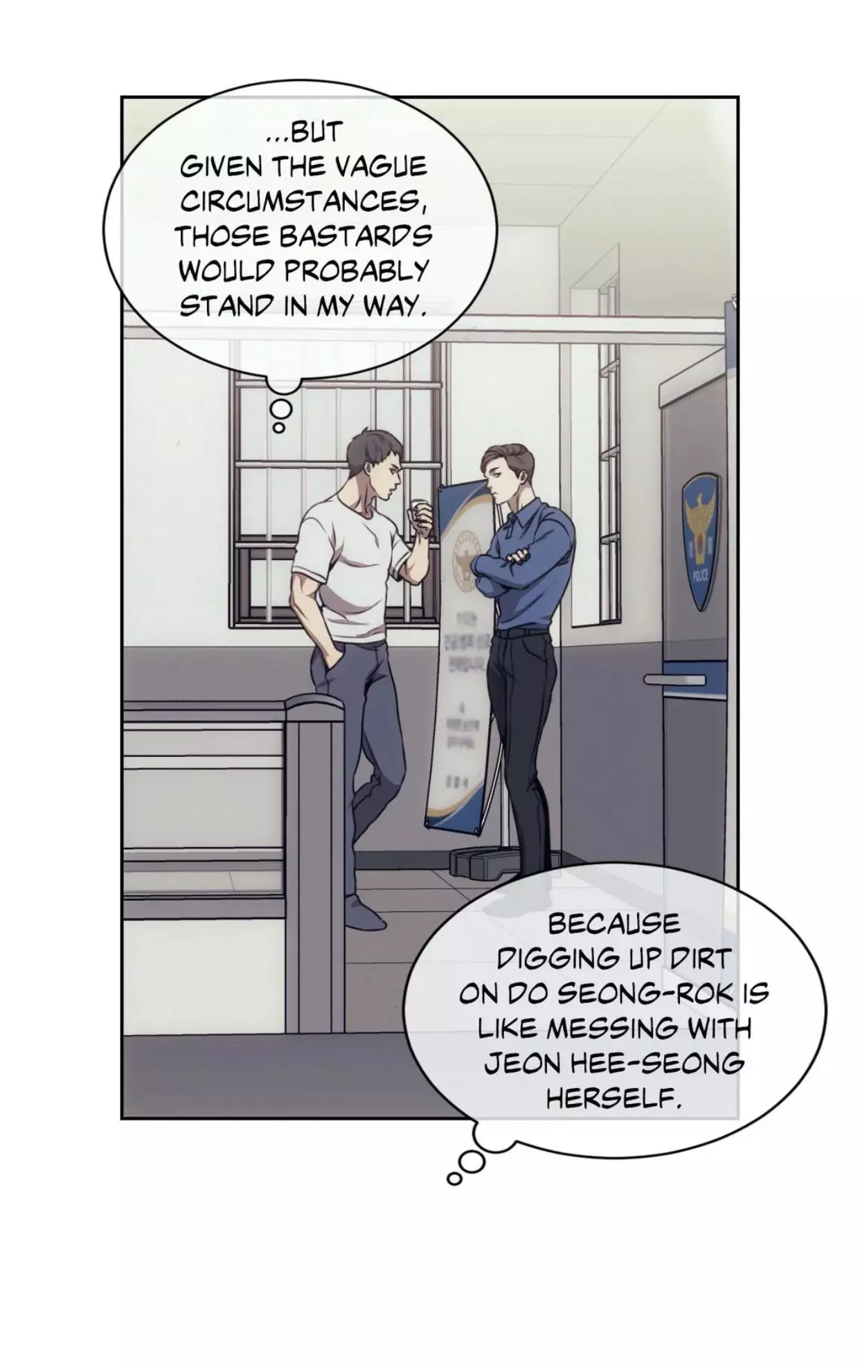 Manga page 48