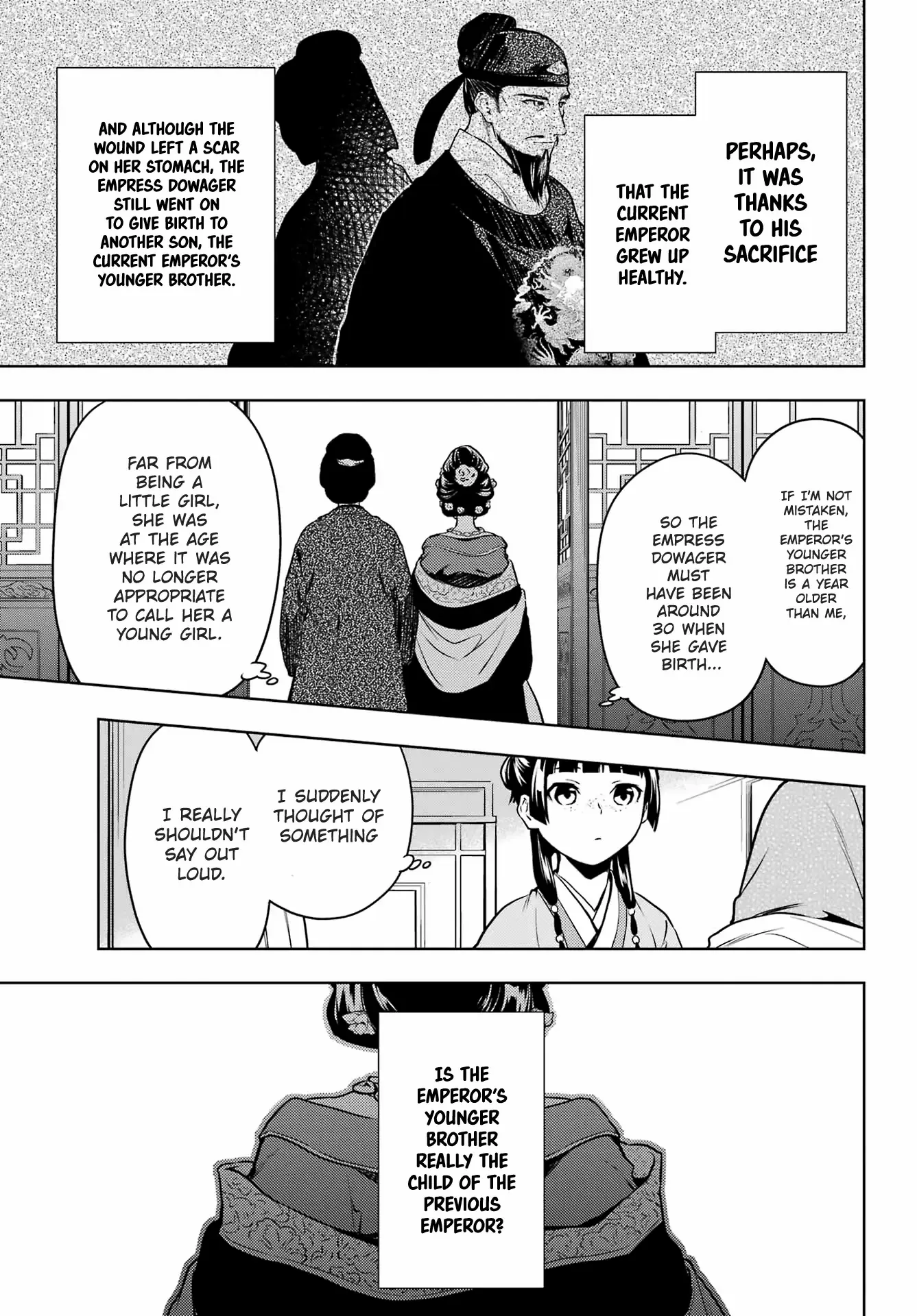Manga page 22