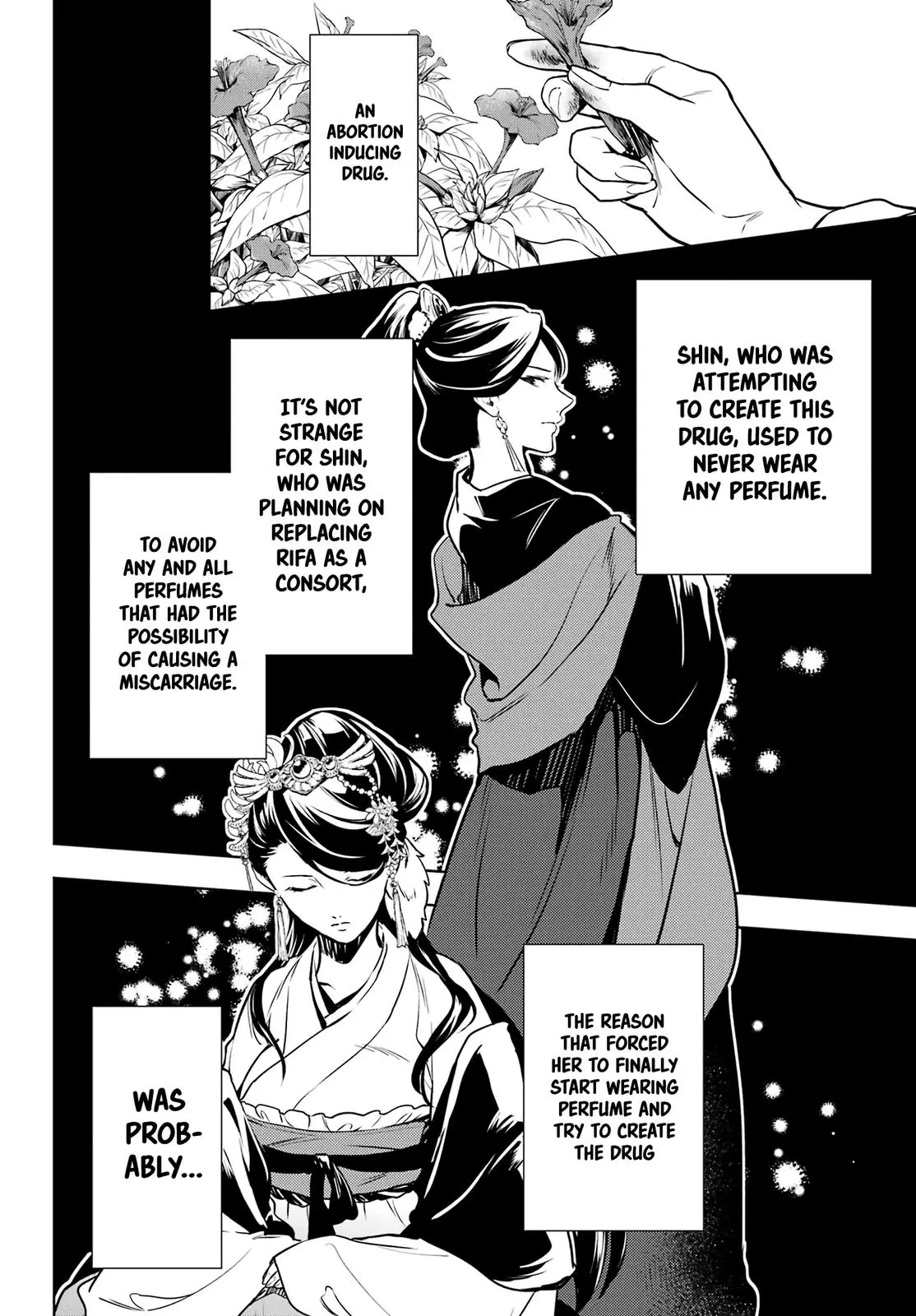 Manga page 22