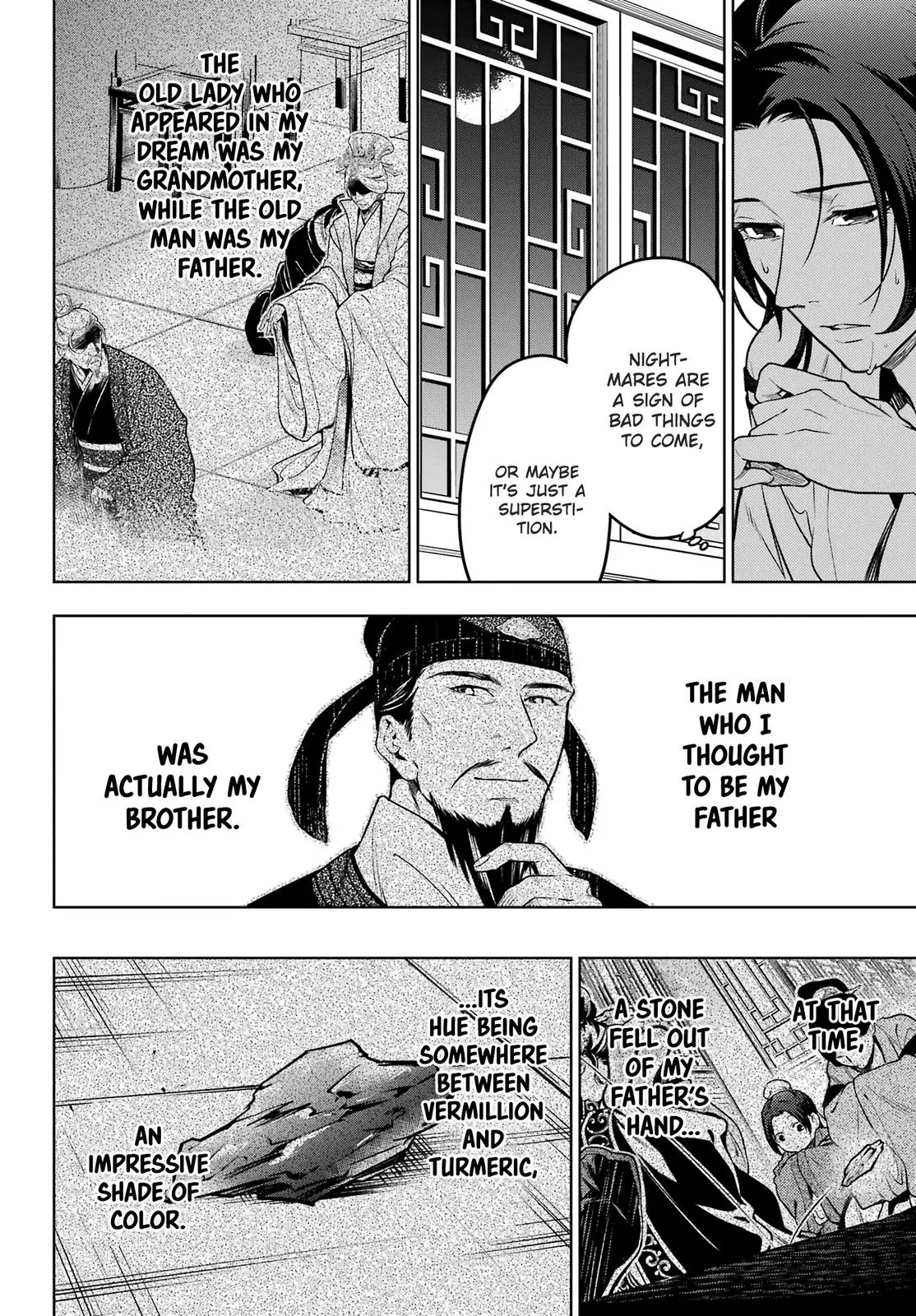 Manga page 10