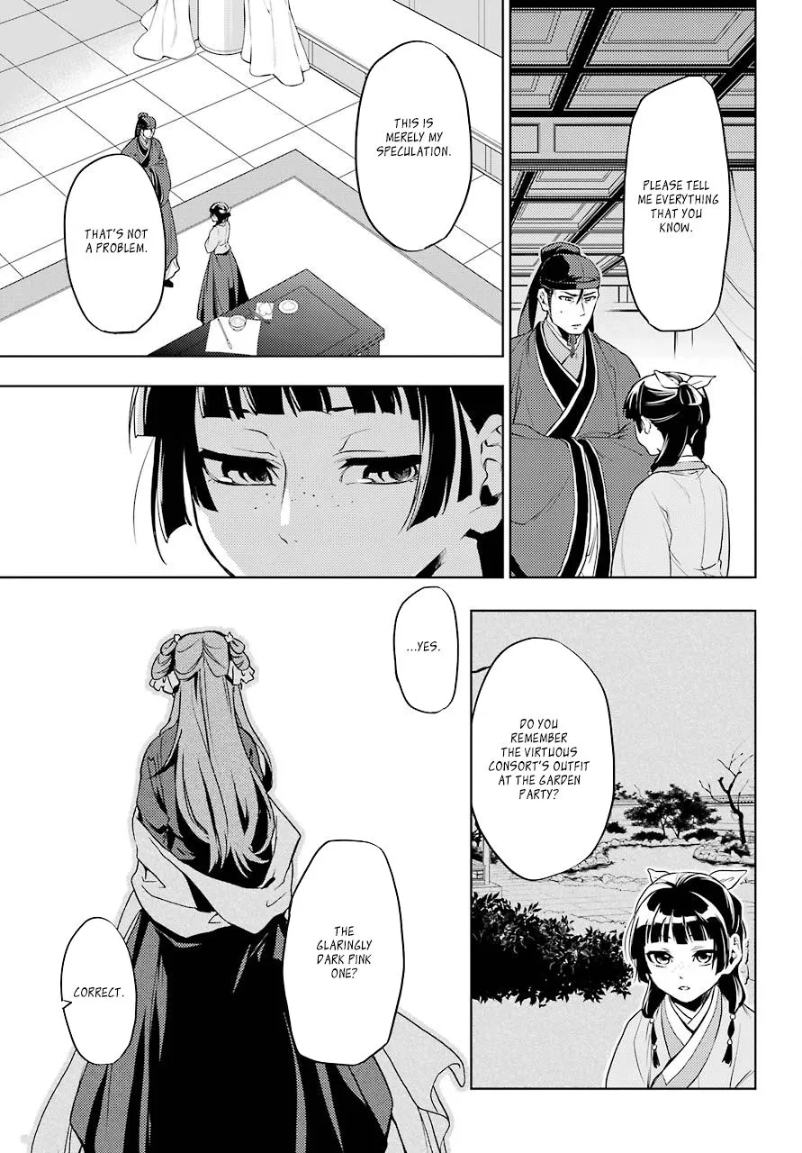 Manga page 23