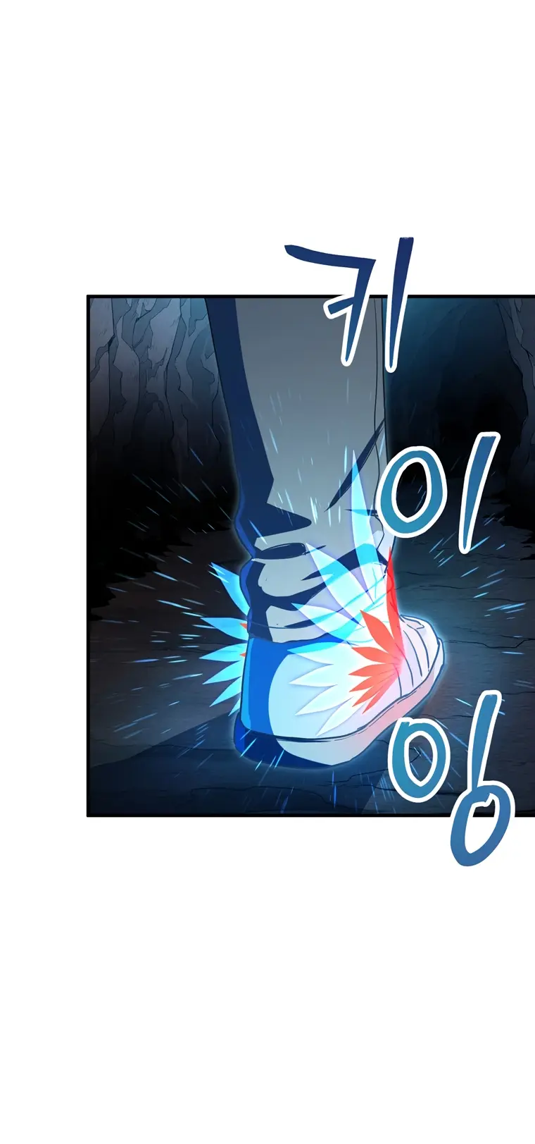 Manga page 44