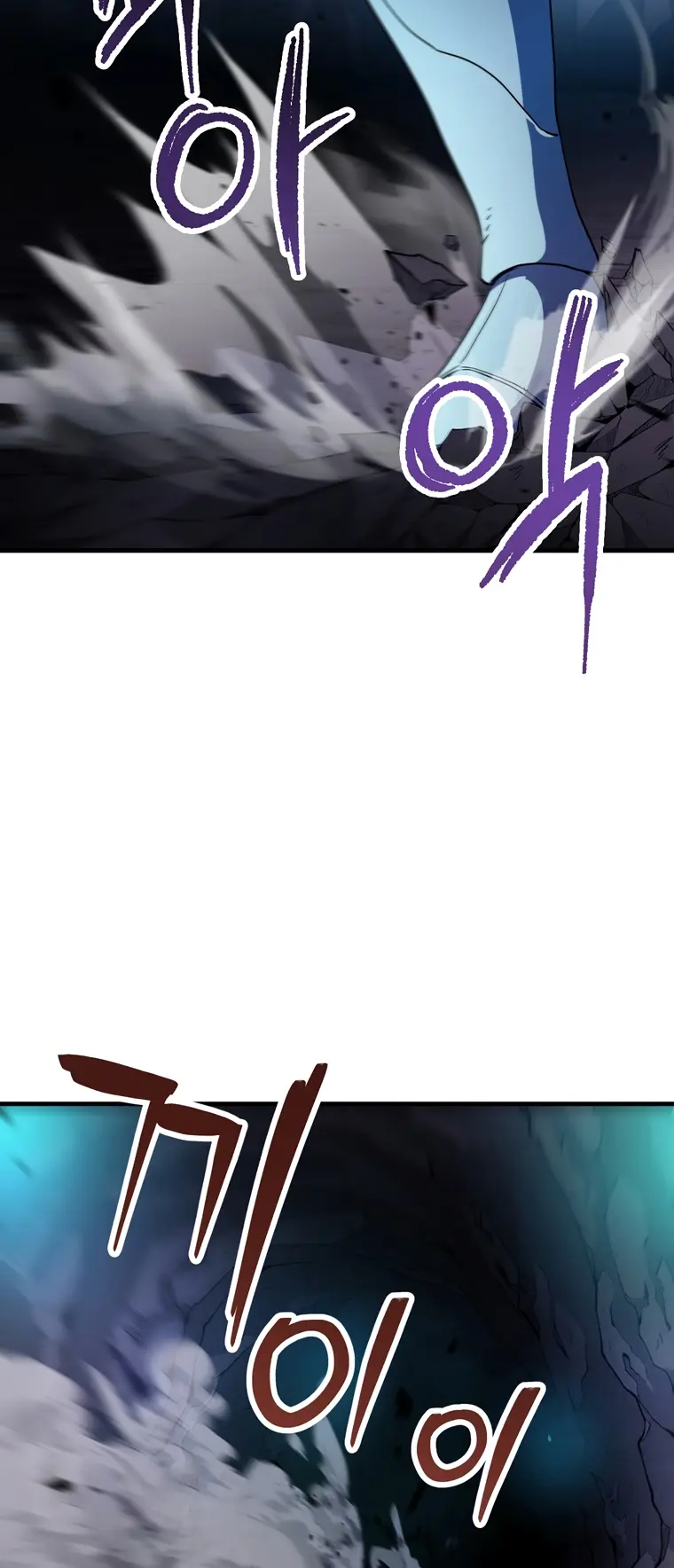 Manga page 52