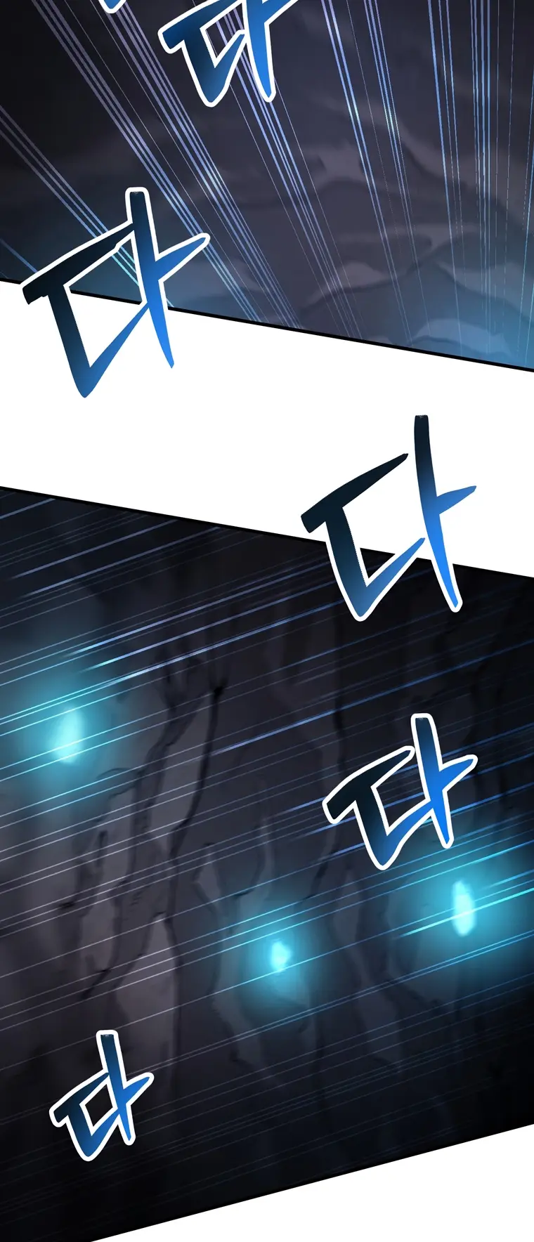 Manga page 48