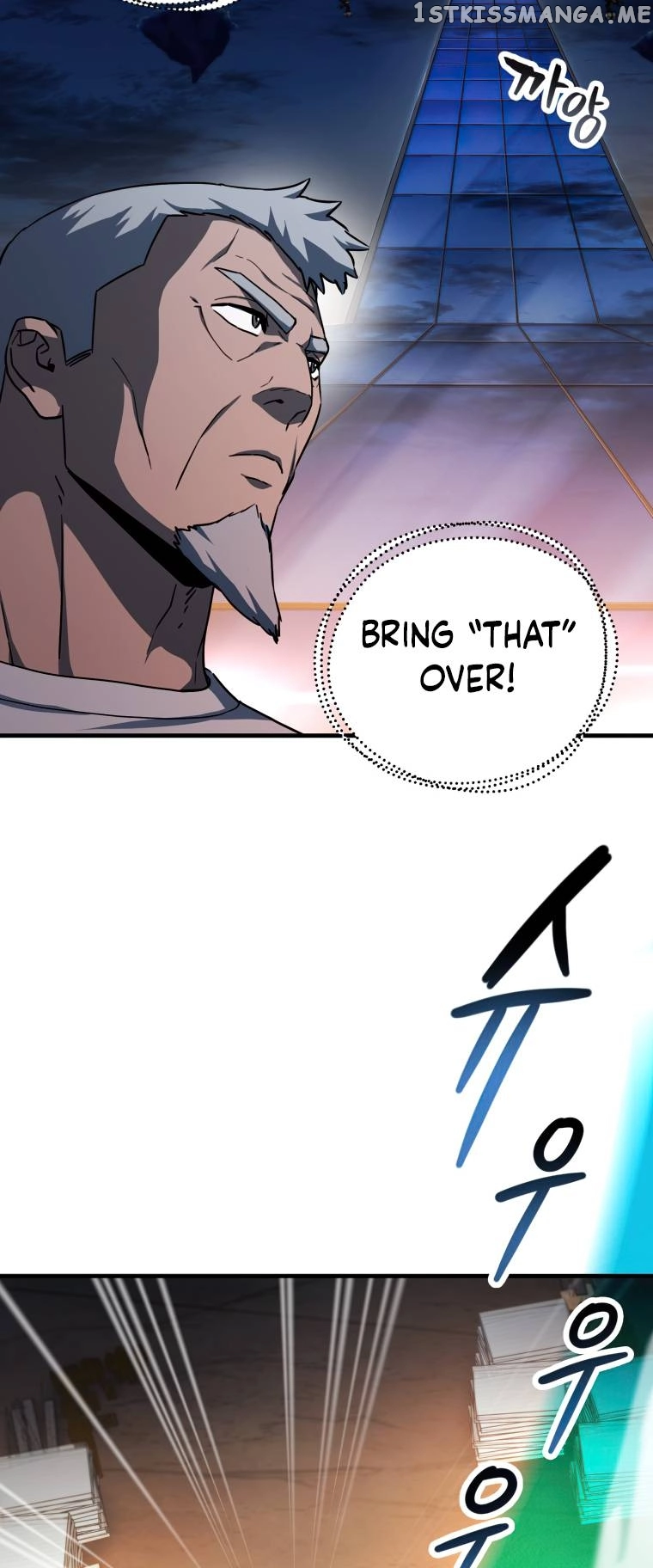 Manga page 25