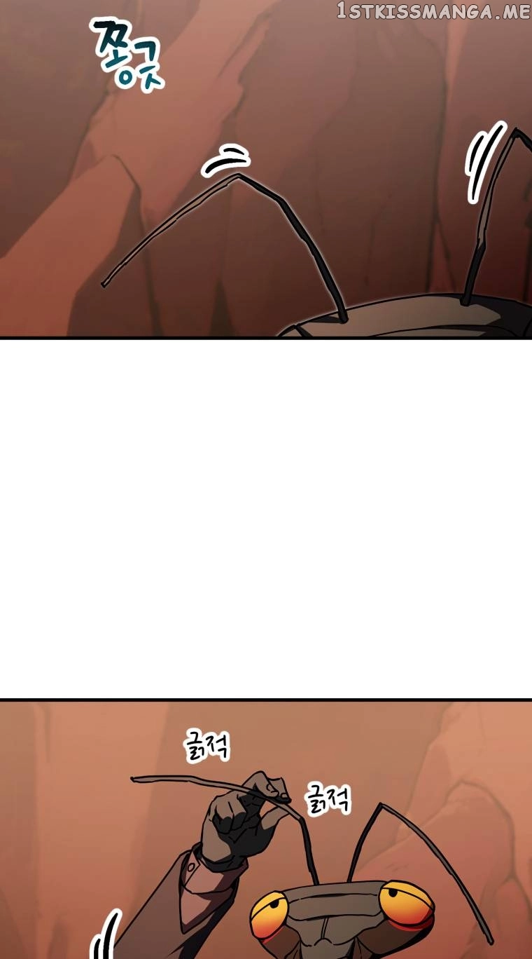 Manga page 71