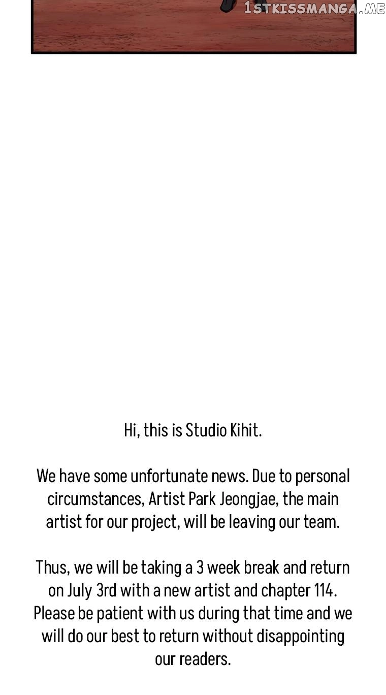 Manga page 73