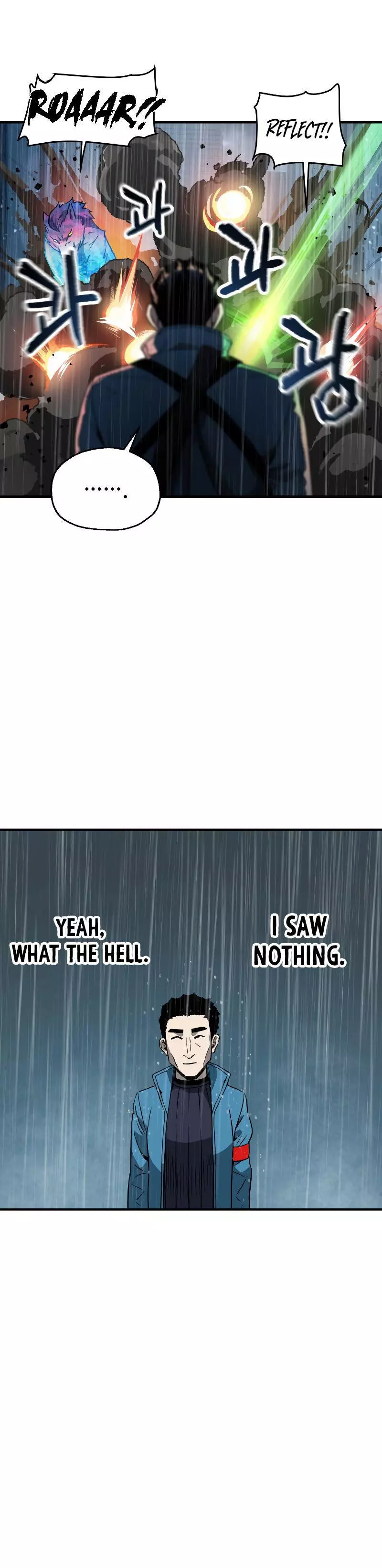 Manga page 22