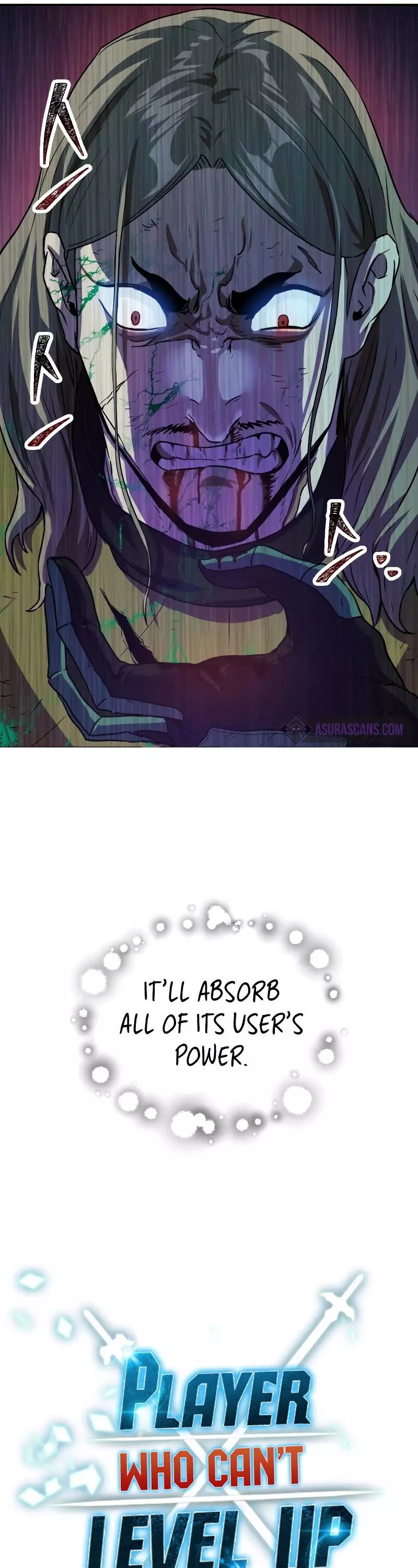 Manga page 17