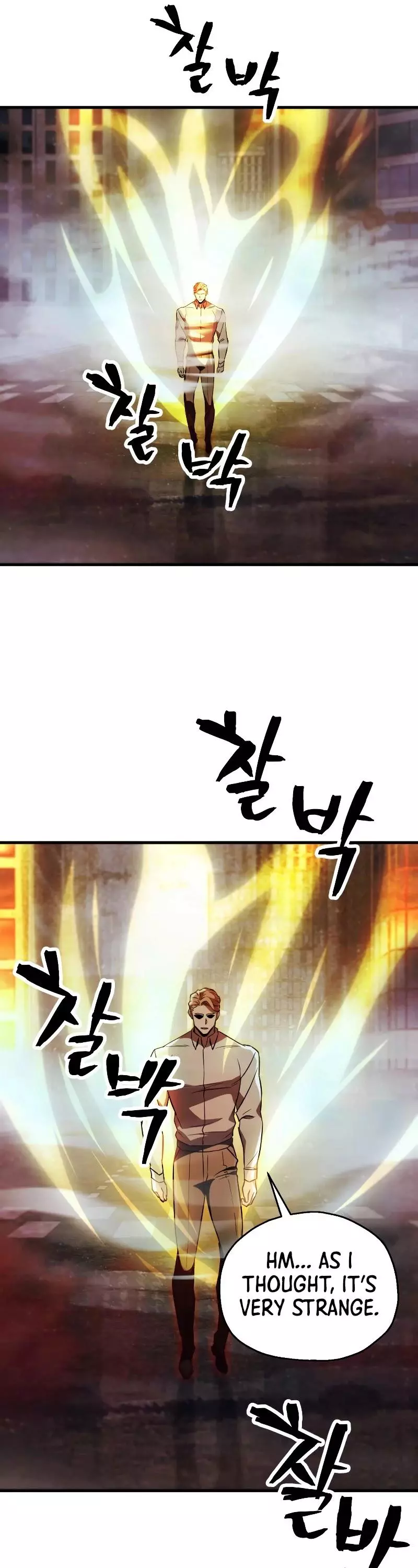 Manga page 47
