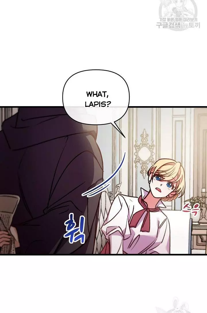 Manga page 83