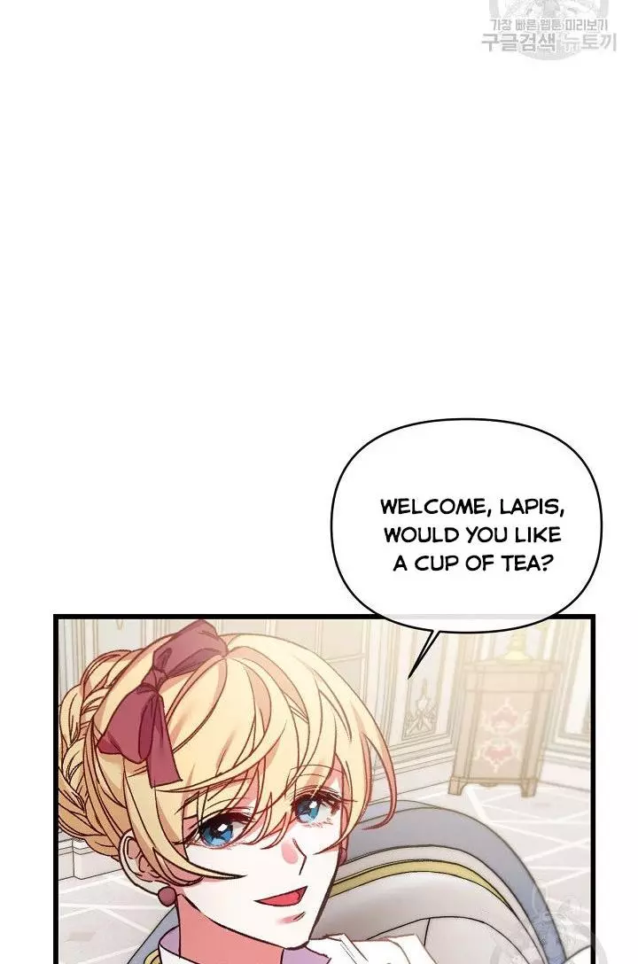 Manga page 79