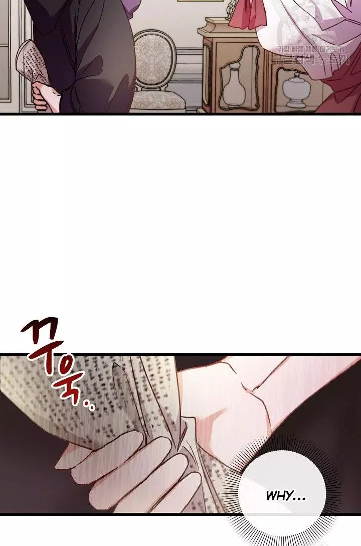 Manga page 86