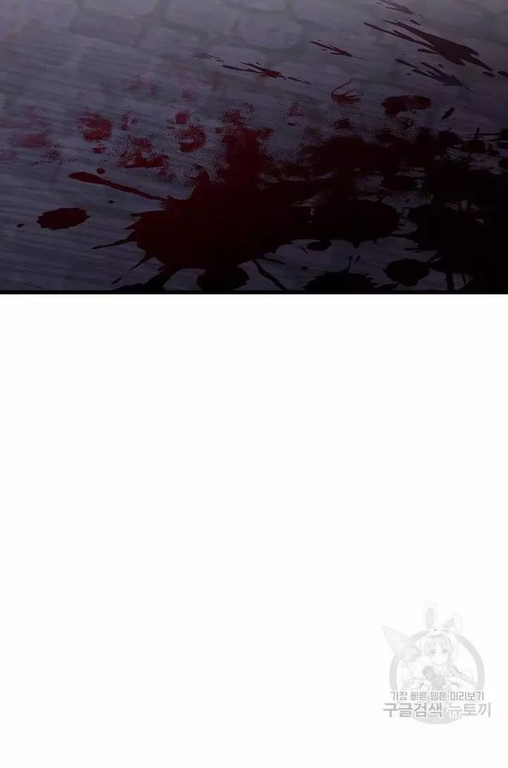 Manga page 65
