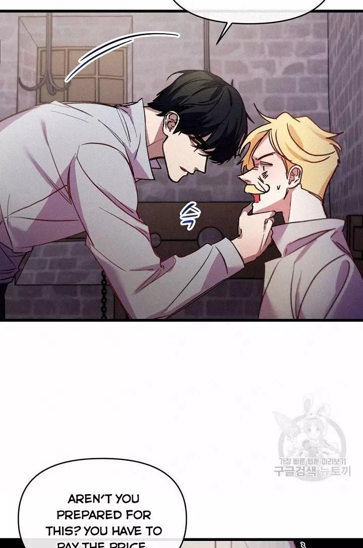 Manga page 58