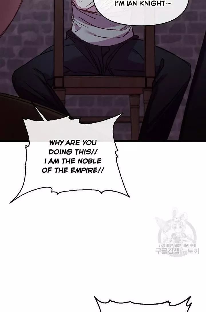 Manga page 52