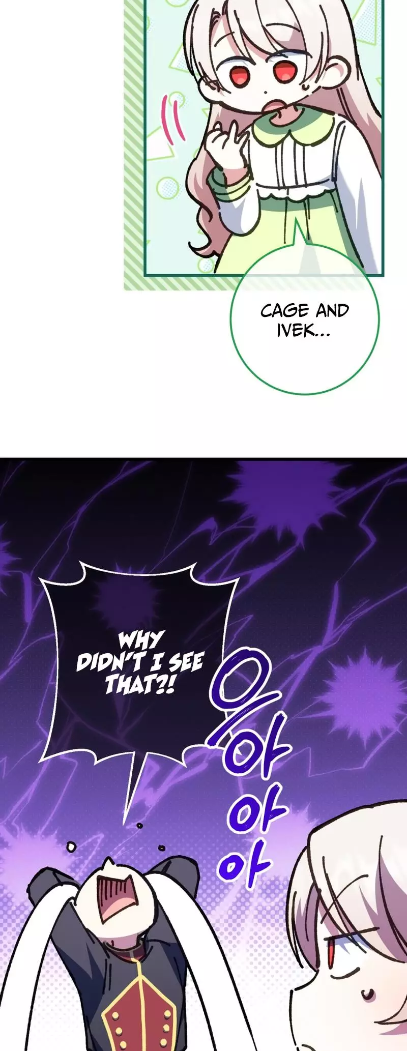 Manga page 50