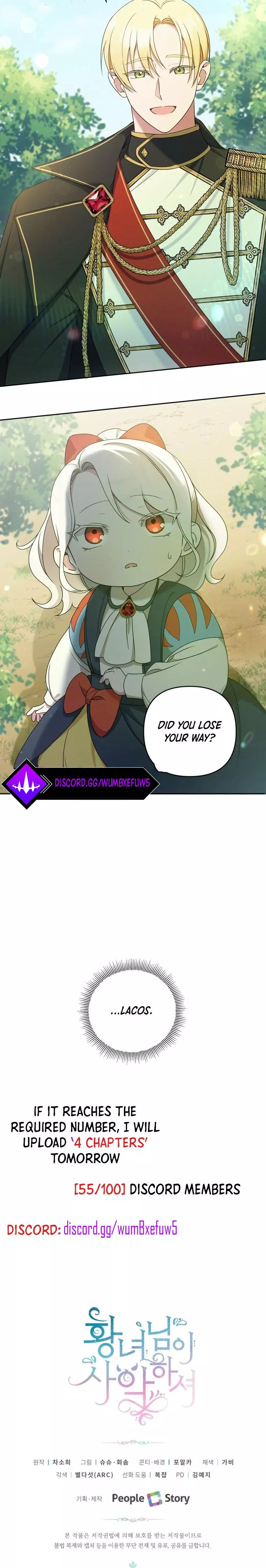Manga page 16