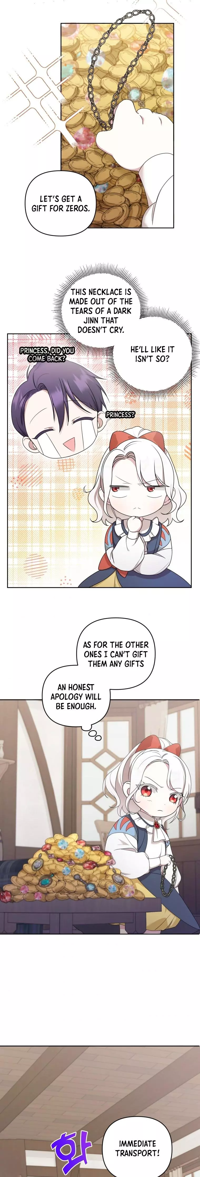 Manga page 13