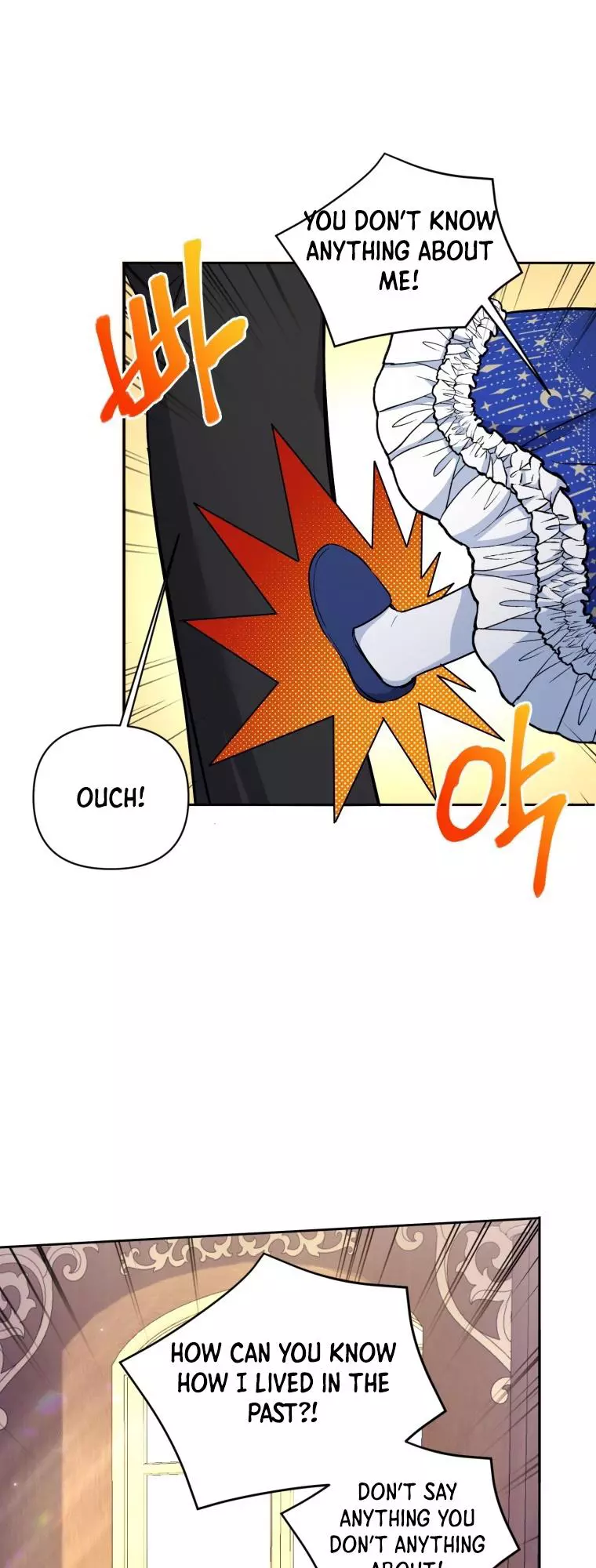 Manga page 32
