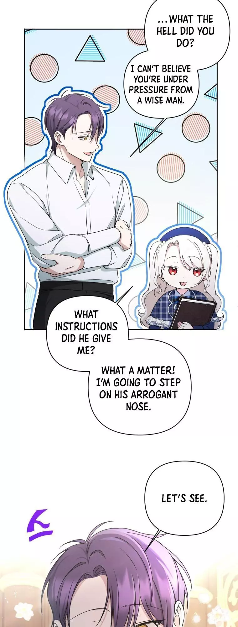 Manga page 14