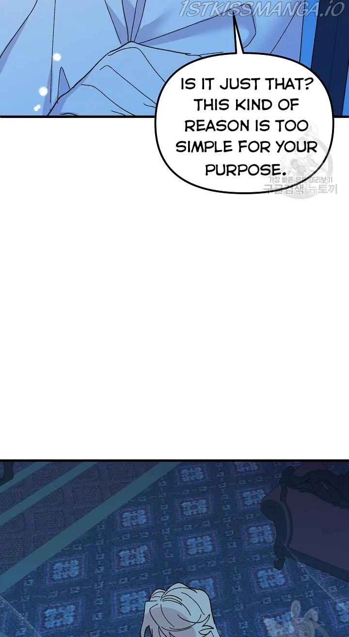 Manga page 49