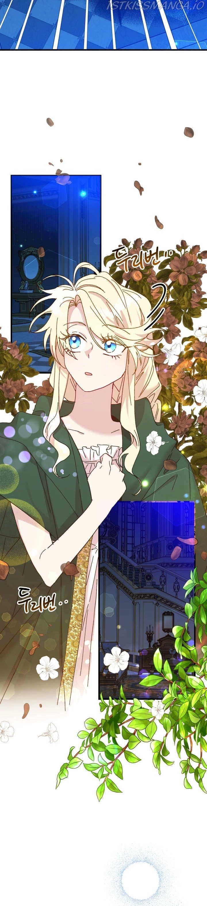 Manga page 37