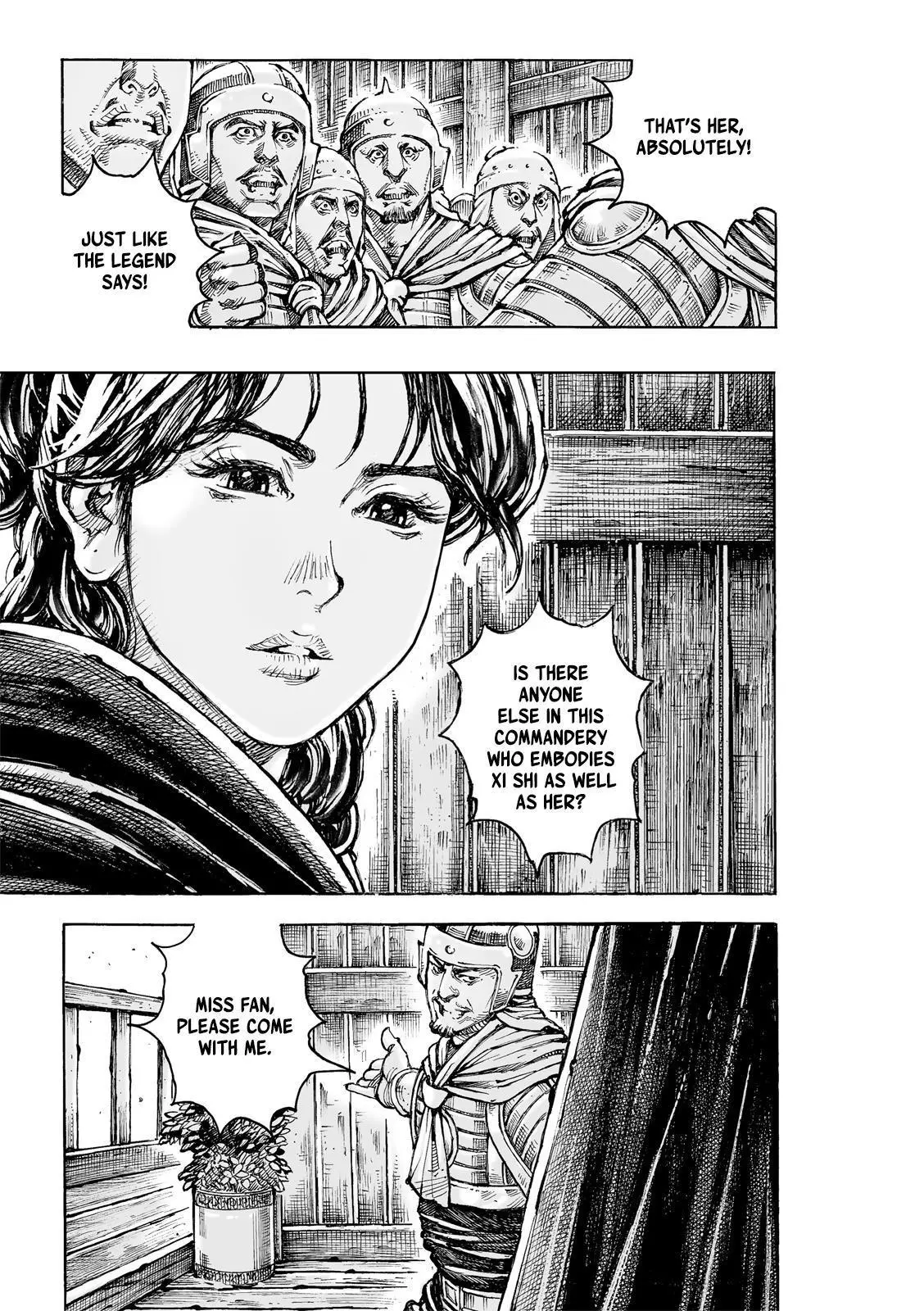 Manga page 14