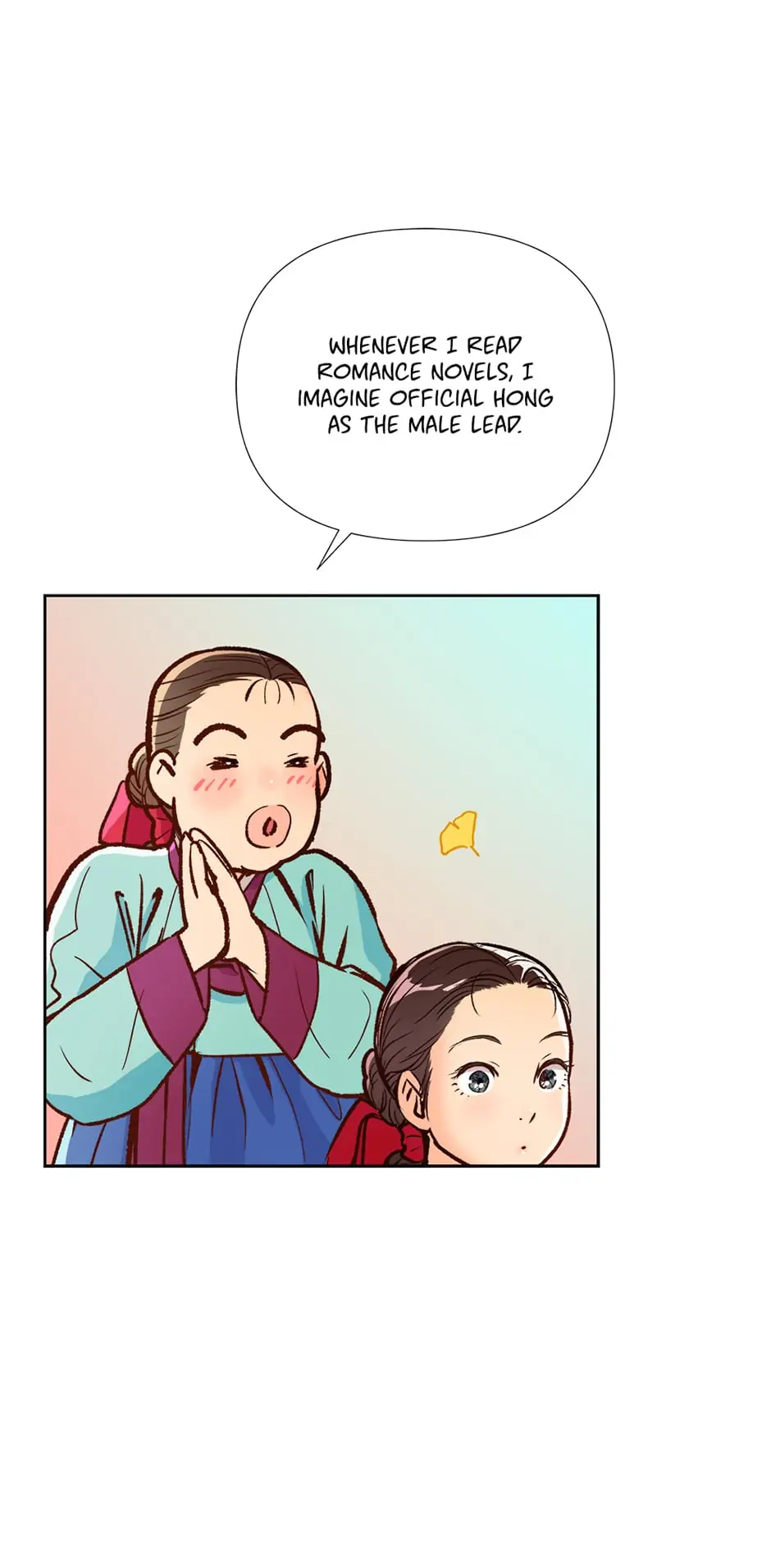Manga page 14