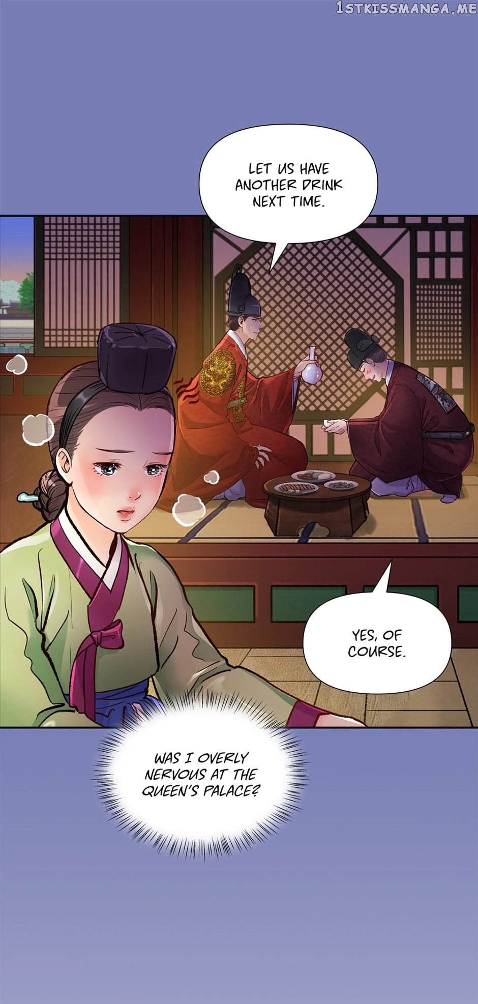 Manga page 43