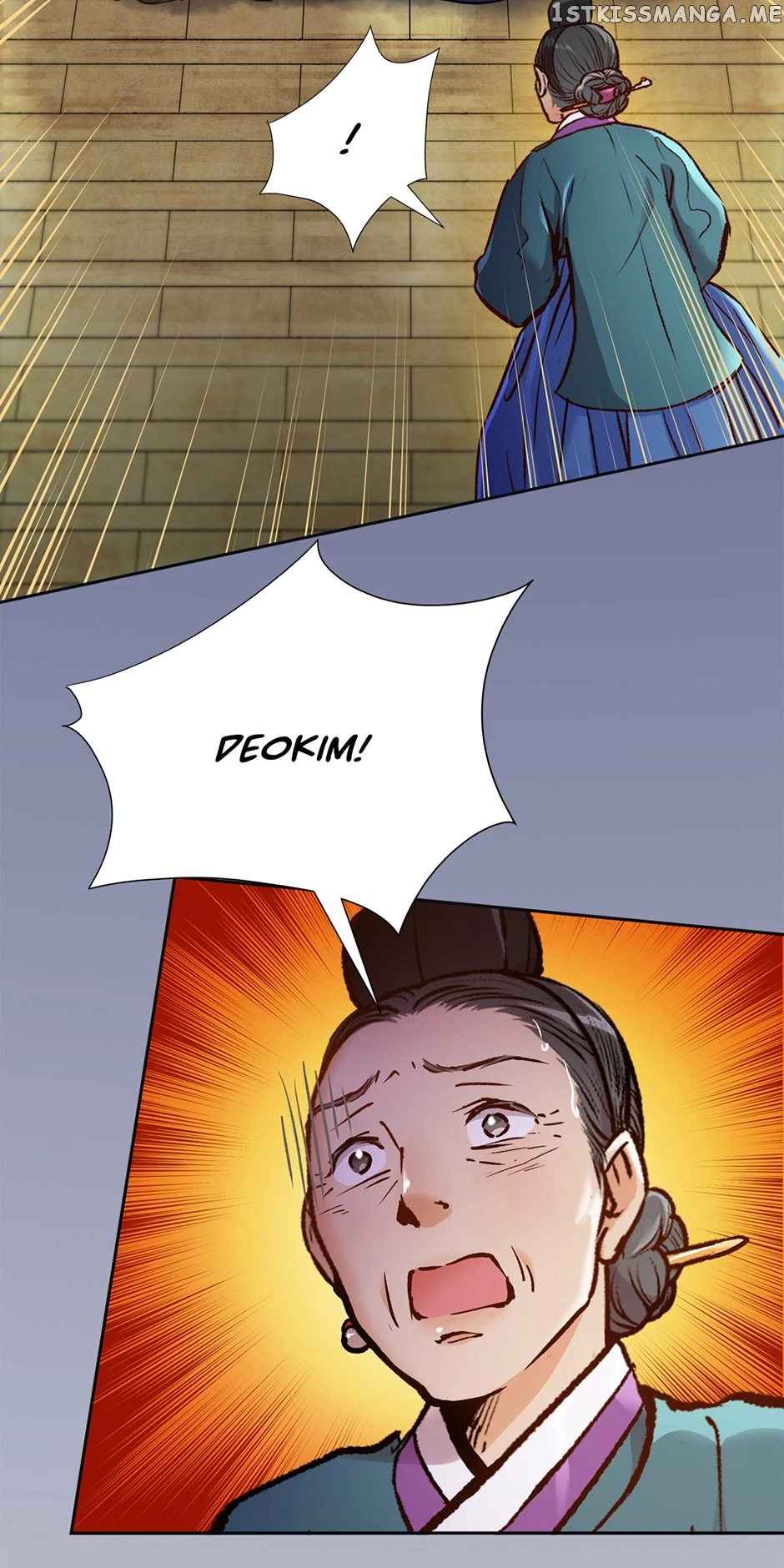 Manga page 25