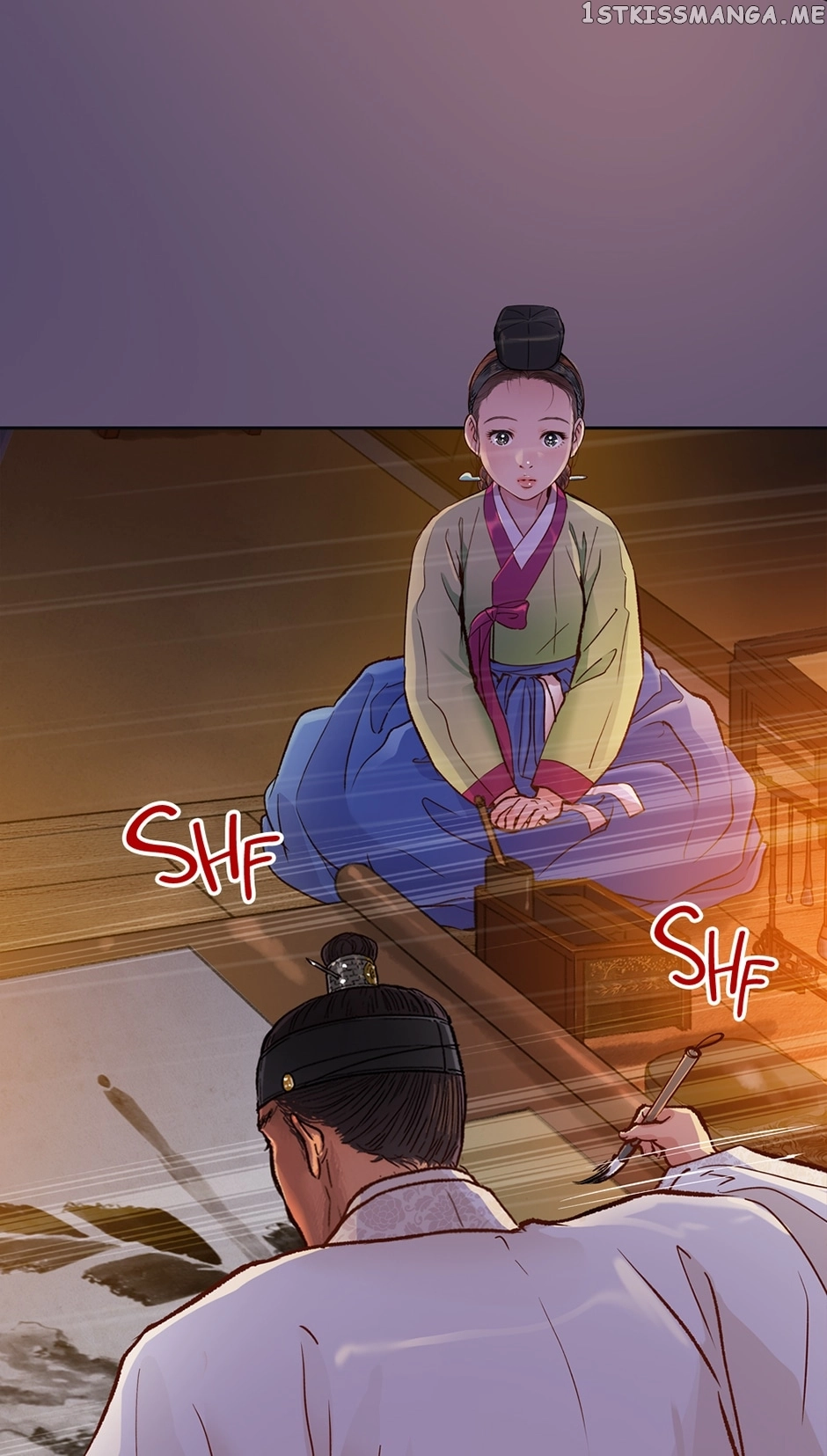 Manga page 61