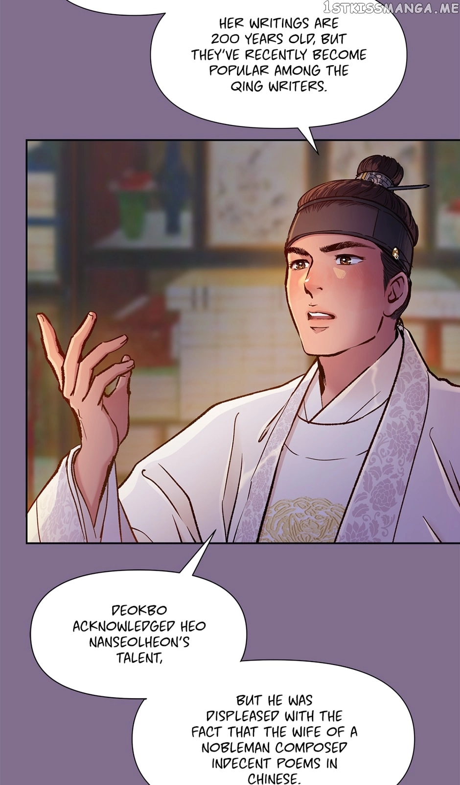Manga page 39