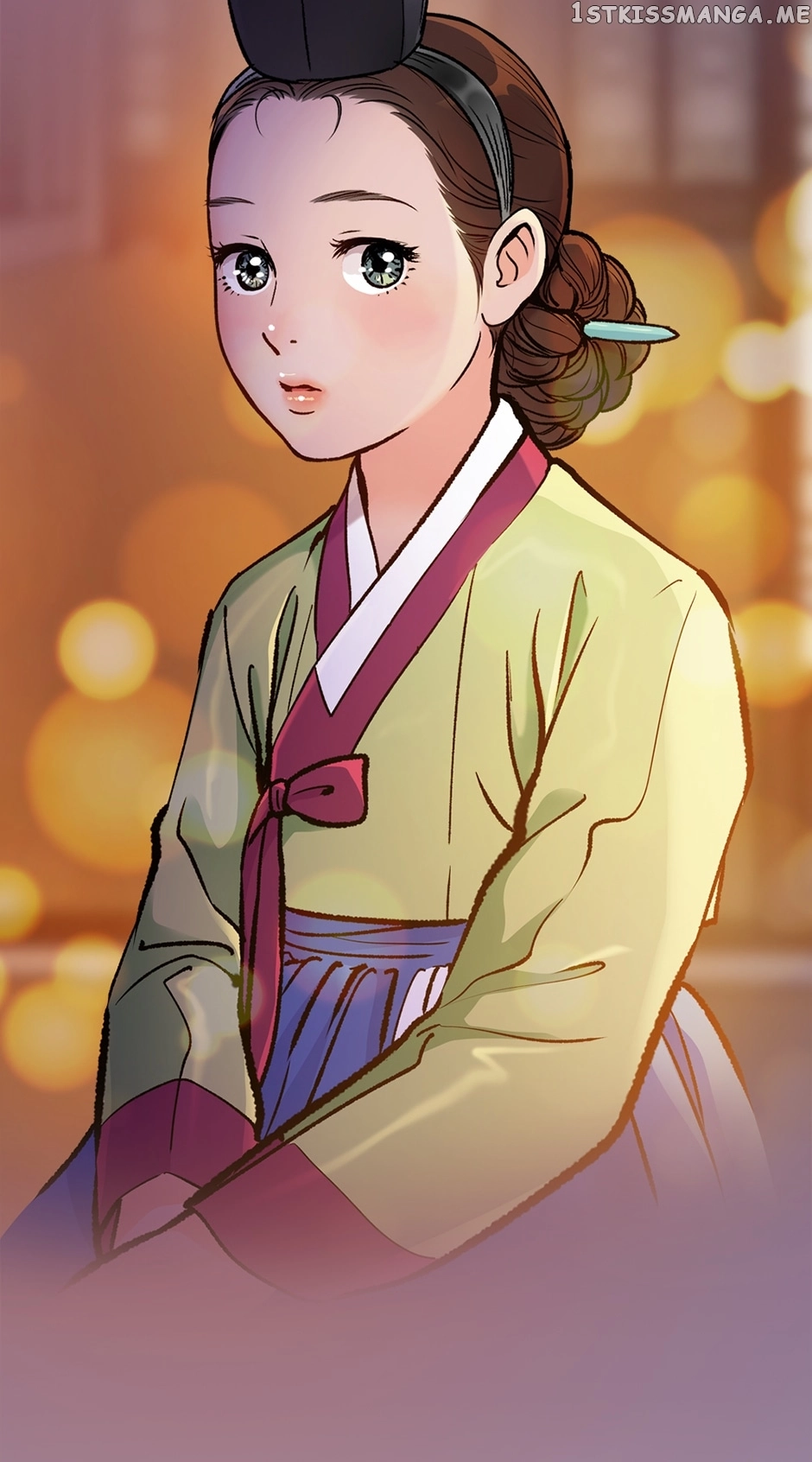 Manga page 71