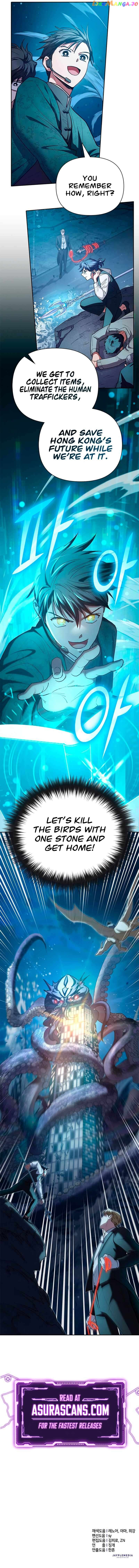 Manga page 14