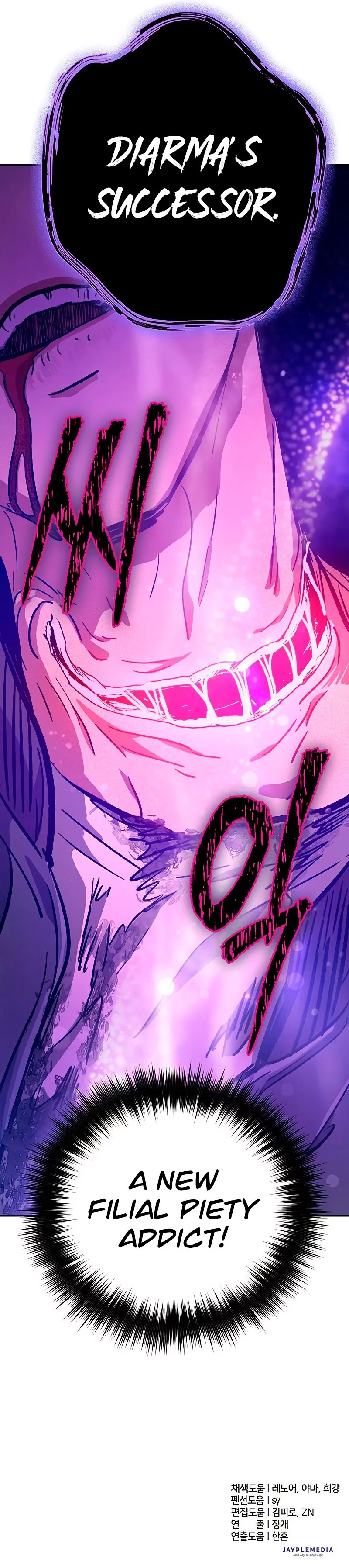 Manga page 15